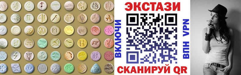 Экстази Philipp Plein  Хасавюрт 