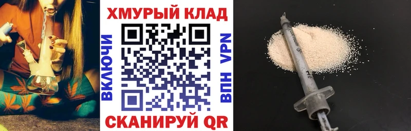 Героин афганец  купить наркотики цена  МЕГА зеркало  Хасавюрт 