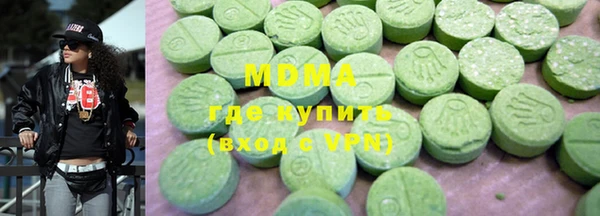 mix Верхний Тагил