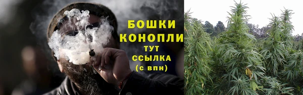 кокаин Волоколамск