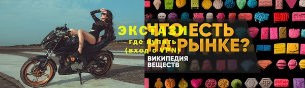 мяу мяу мука Волосово