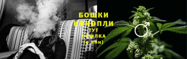 мяу мяу мука Волосово