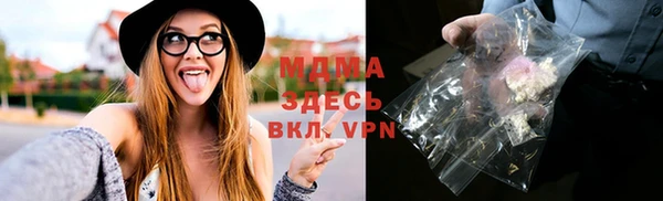 каннабис Верхнеуральск