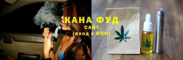 кокаин Волоколамск