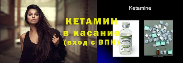 мяу мяу мука Волосово