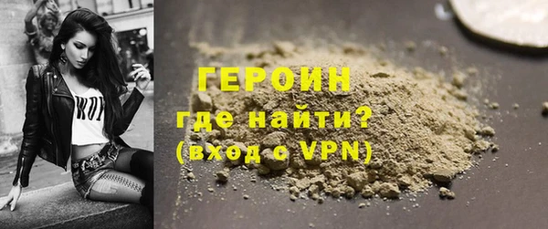 мяу мяу мука Волосово